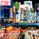 2009 Tokyo Motor Show: Anyone Know A Good Yakitori Place Open Past Midnight?